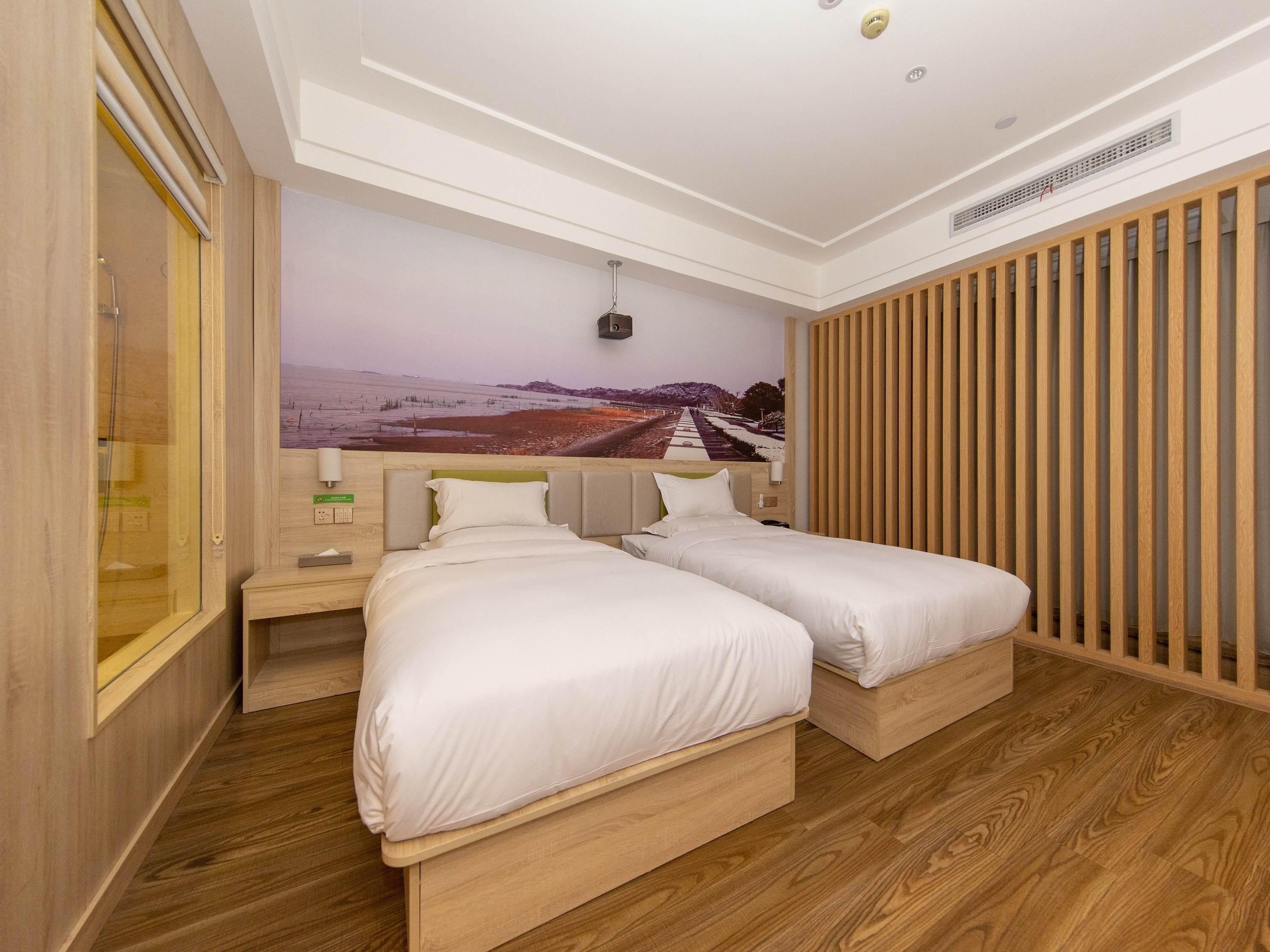 Hotel Ibis Styles Nantong Development Zone Shimao Plaza Exterior foto