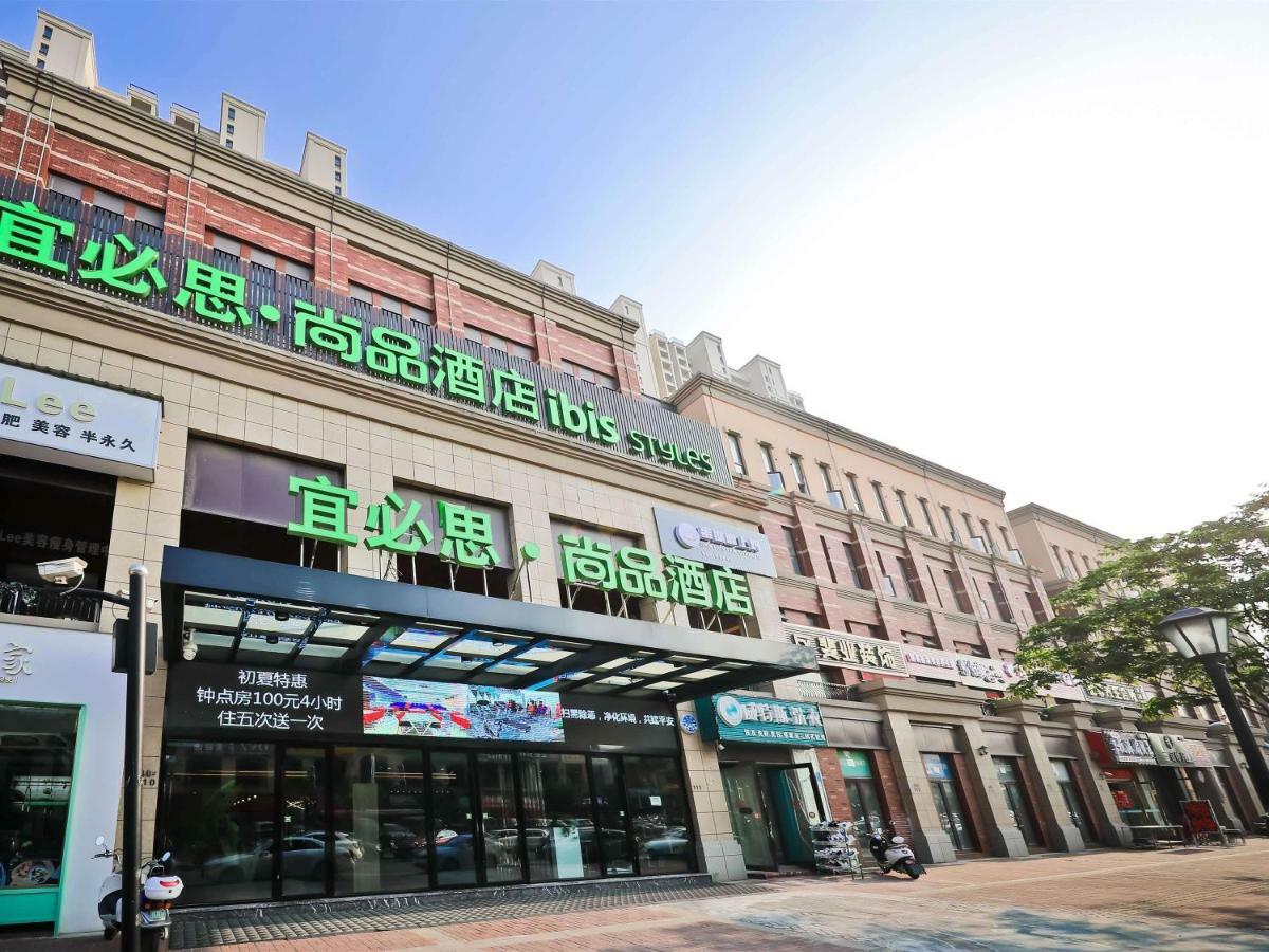 Hotel Ibis Styles Nantong Development Zone Shimao Plaza Exterior foto